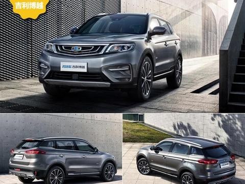 2018款吉利博越官图发布，预计3月上市，比现款更有看点