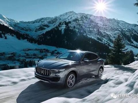 玛莎拉蒂Levante经典版 售88.8万