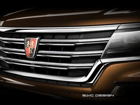 上汽曝出全新中大型SUV, 荣威新款RX8预售20万, 无视CS95挑衅哈弗H9