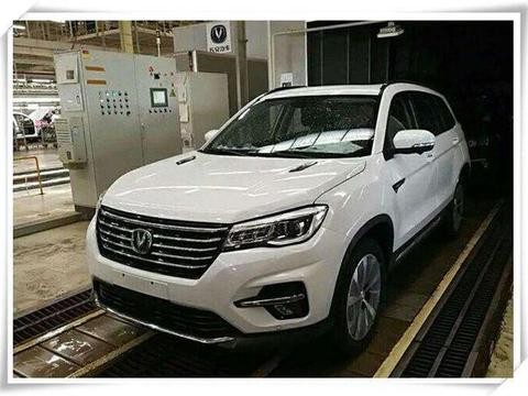 首批全新长安CS75正式下线，内饰美得掉渣，或售8万起