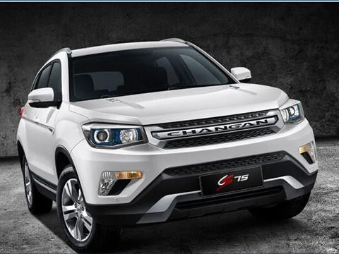 长安CS75在价格上似乎有收紧的趋势，建议尽早下手