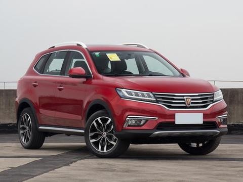 荣威RX5新款上市，哈弗H5一个地位不保