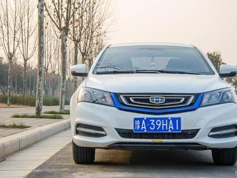 吉利新帝豪一万五千公里用车感受！