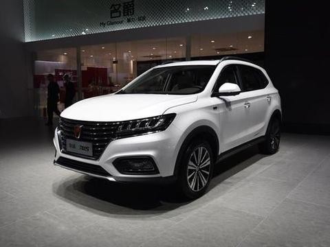 荣威也进军电动汽车市场？荣威ERX5