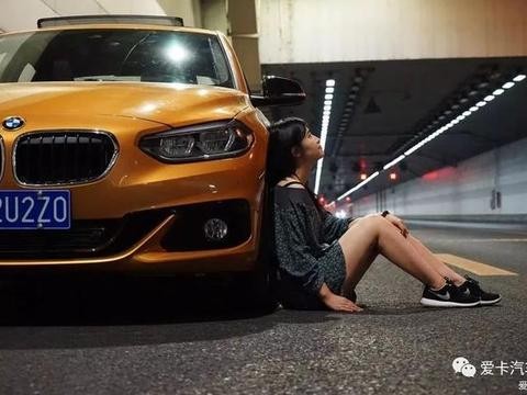 宝马的品质，大众的价格，就是这么值！