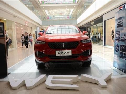 长城WEY VV7价格多少钱15万-20万 WEY VV7c/VV7s差别如何！