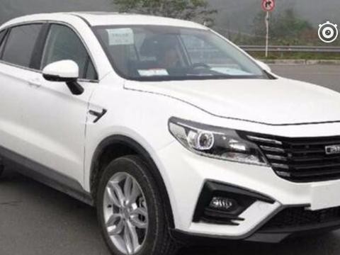 尾部不好看 全新自主轿跑SUV曝光