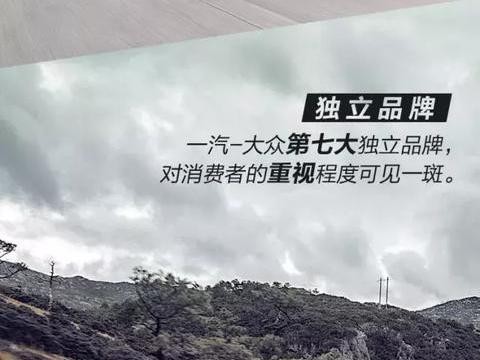 12.59万起-图片详解旅行车市场领路者-蔚领！