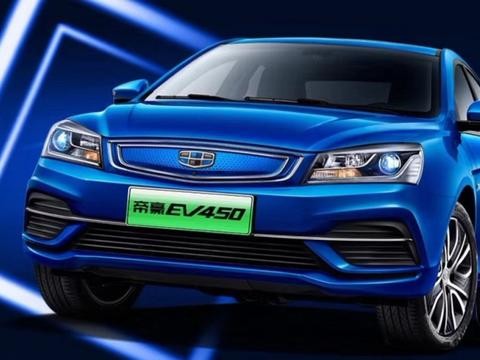 续航全面升级 帝豪EV450与帝豪EV300细节对比