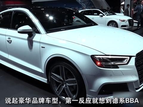 2018奥迪A3不到20万,非常经典的文章，不看后悔