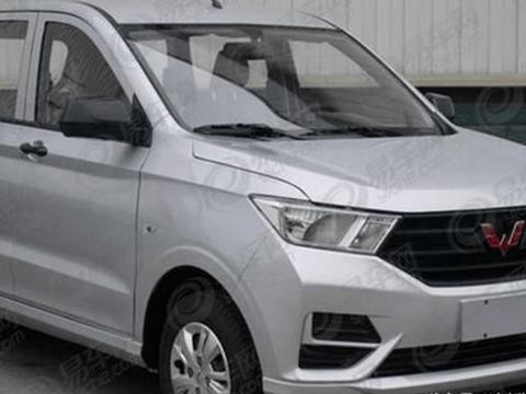 2018款五菱宏光S来了!