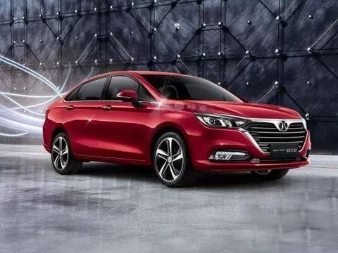 颜值超群、智慧过人，全新绅宝D50成为年轻消费者的DreamCar