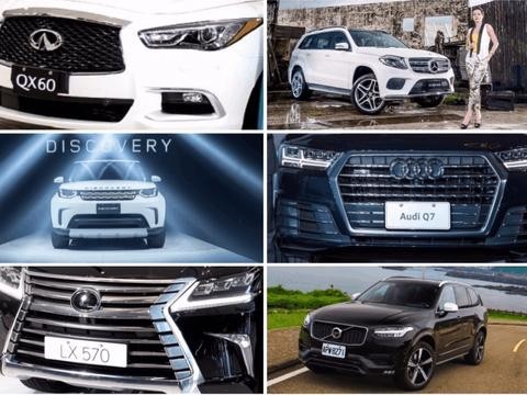 成功人士的标配 大型七人座SUV集合