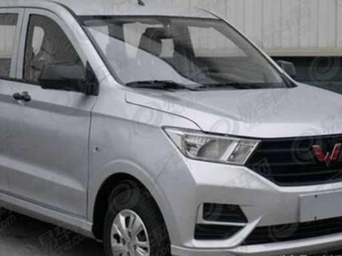 2018款五菱宏光S来了! 比宝骏730时尚全新1.5L+前独立悬架 4万起