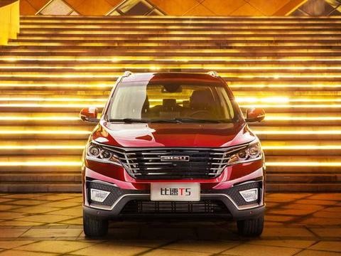 国产版宝马X6即将问世，车长4.8米带飞机档杆，卖9万对标哈弗！