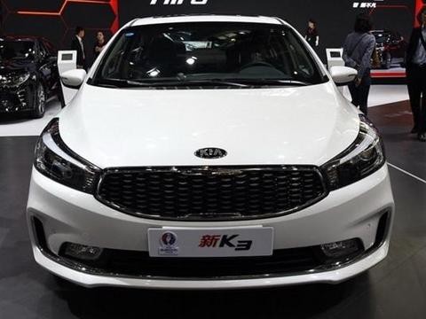 起亚K3 15周年特别版搭1.6L发动机/官方售价11.88万起