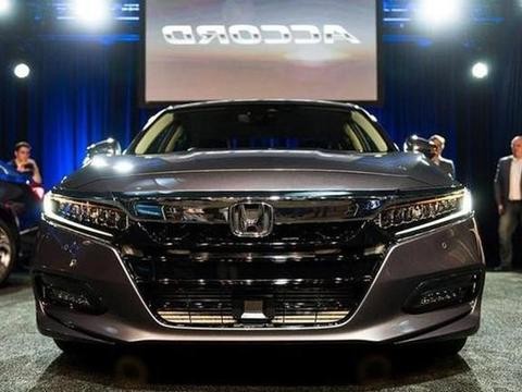 明年这款本田雅阁正式上市，全新设计的第十代车型，售价16万左右