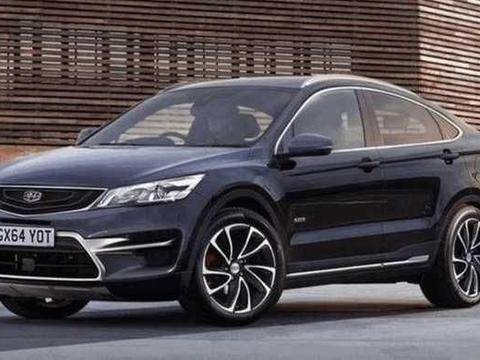 吉利这是要逆天，全新轿跑媲美宝马X6，直接秒杀哈弗H6!