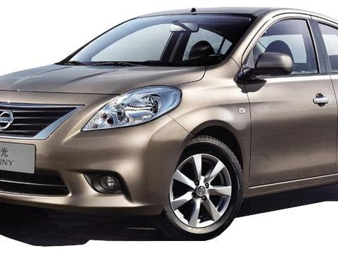 既省油又不贵的合资车，白菜价格油耗仅3毛，加一万可上CVT！