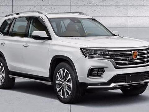 上汽荣威再出硬派越野，车长5米，对标传祺GS8，堪称国产小霸道