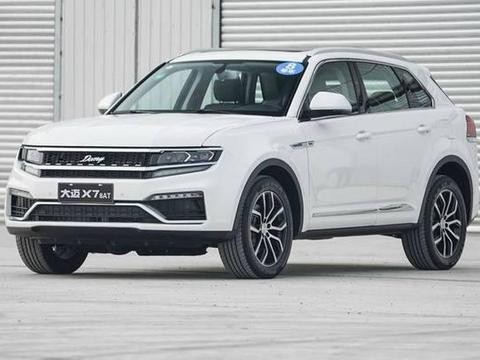 4天后上市，2.0T配全新8AT变速箱，比Q5霸气，仅12万