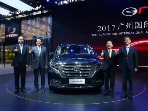 新车 | 广汽传祺GM8全球首发 构筑完善高端产品矩阵