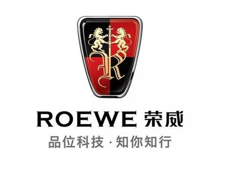 全球首款互联网汽车