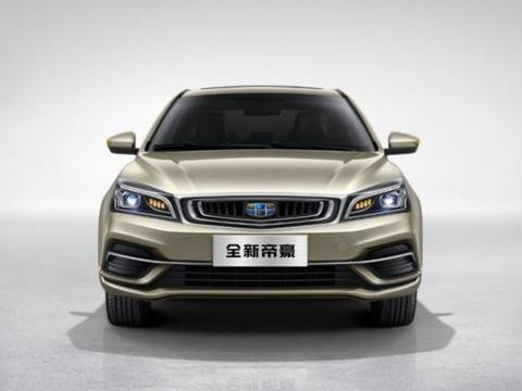 吉利全新帝豪车型官图发布 提升豪华感