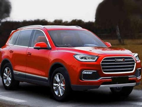 野马T80入门版新车型或4月上市 配置升级