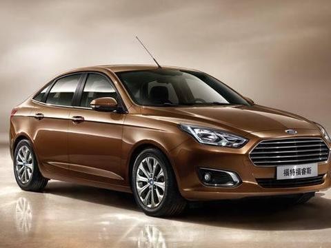 全新中级新典范家用轿车长安福特-福睿斯！