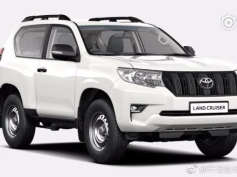 性价比很高 普拉多乞丐版曝光