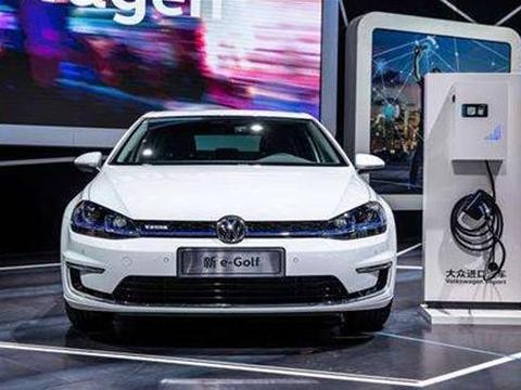 尴尬！升级后的新e-Golf电池组 续航能力高达265公里
