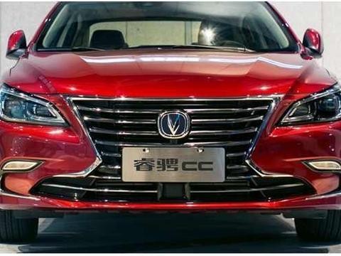 长安睿骋CC组合拳出击，卡罗拉/轩逸该如何招架？