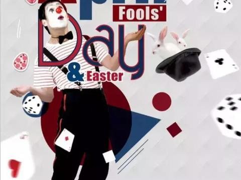 绿动羊城第四季，隆重回归！