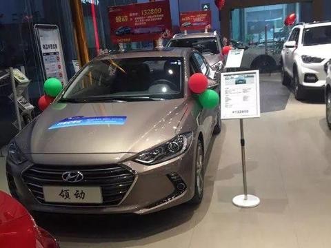 我的现代领动提车差不多一个月了