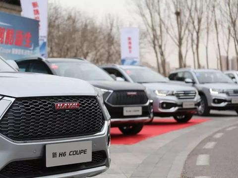 谁说哈弗H6销冠不稳？H6 Coupe版 1月19日开挂启动