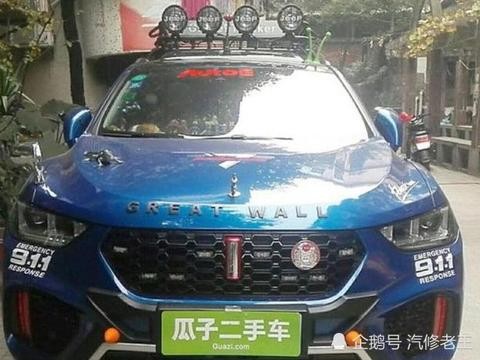 能把“长城WEY VV5”改成这个丑样子，你也算是个人才了