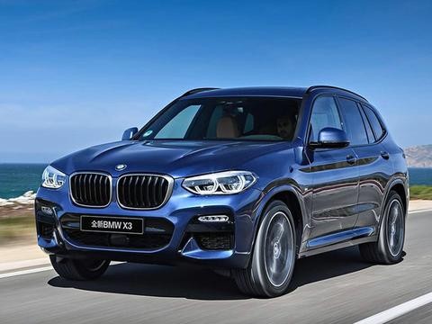 华晨宝马全新X3官图发布 今年年中上市