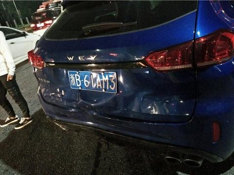 WEY VV5被东风S330追尾，车主：防撞梁还没发挥作用就掉地上