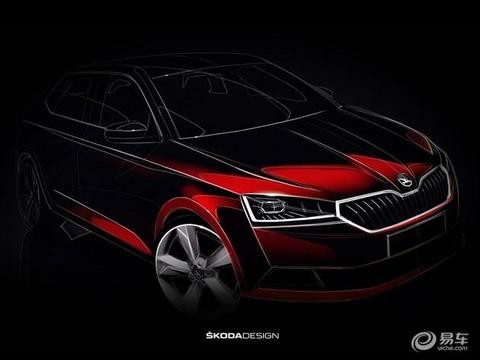 斯柯达发布新晶锐预告图