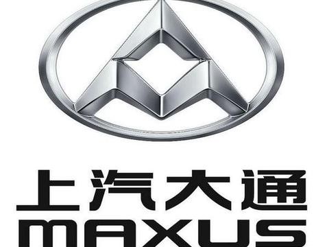 自主品牌只会赚国人的钱? 上汽大通在国外正抢手着呢!！