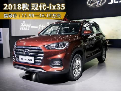 超高性价比的合资紧凑型SUV，不到12万！