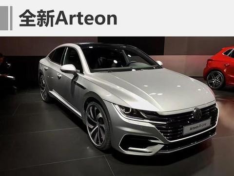 大众改款, 大众Arteon将成为新一代朗逸, 还是销量神车！