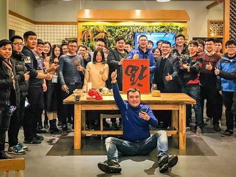 这车有福，有财神，2018就是让你旺！