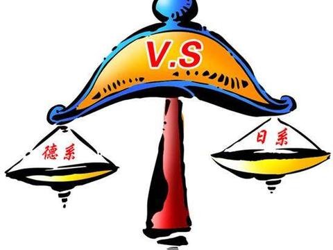 德系车和日系车哪个安全系数更高？答案可能让你震惊！