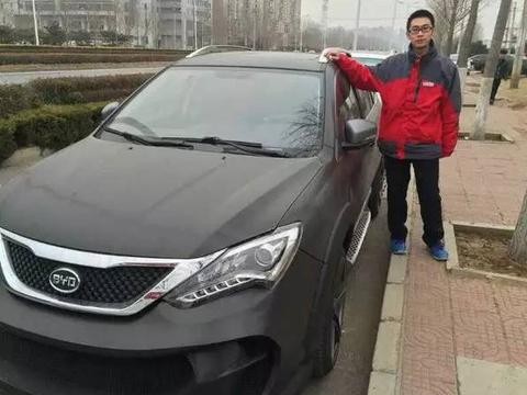 国产车不值钱？这辆比亚迪全国限量2台！撞了你一样赔不起！