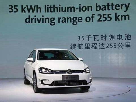 大众新e-Golf续航不足特斯拉一半 这还是我认识的高尔夫吗