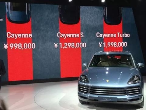 全新保时捷卡宴到店实拍，果然比网上看到的更有范儿