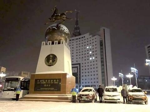 中国电动汽车首次寒地贯标赛“三足鼎立”！