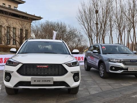 换装新动力，售价11.9万-12.7万，新哈弗H6 Coupe上市，完爆博越